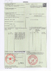 Porcellana K&amp;M TechnologiesCo., Ltd Certificazioni